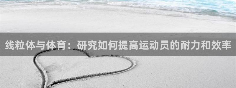678体育官网下载